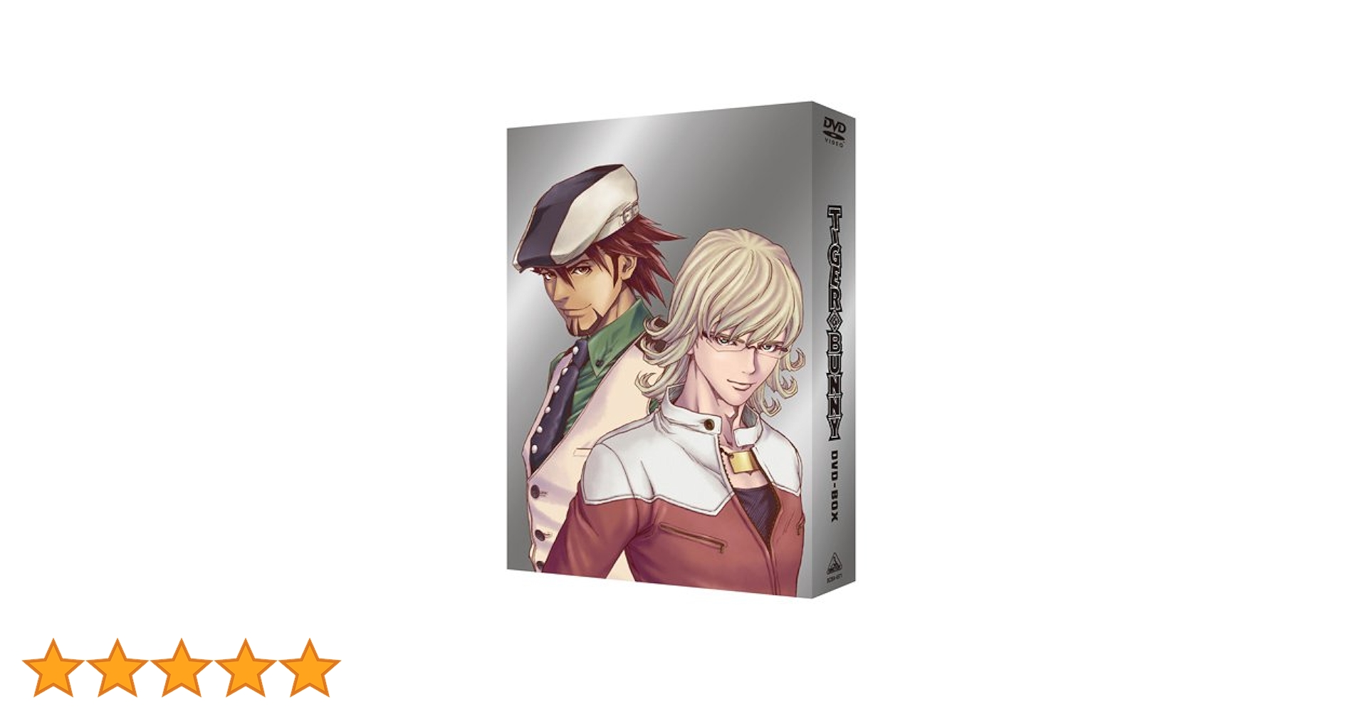 TIGER&BUNNY DVD-BOX 期間限定生産 Amazon.co.jp: TIGER & BUNNY DVD-BOX (期間限定生産: 2014年10